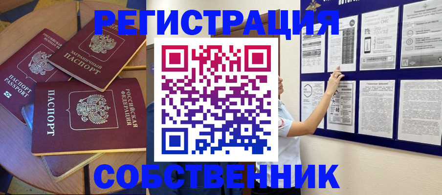 форма 3 в Вятских Полянах